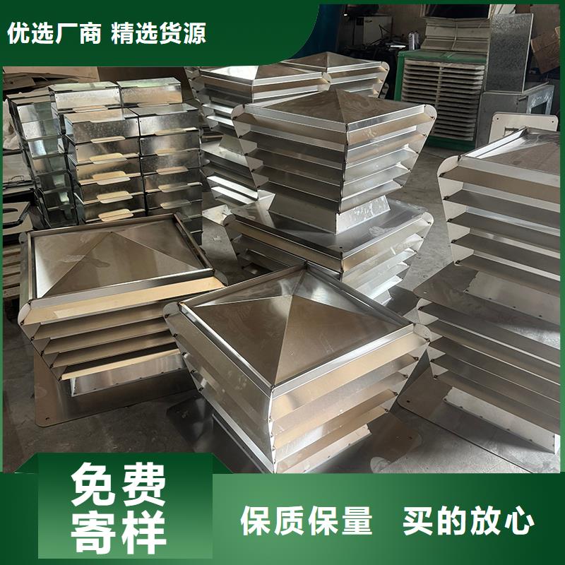 汝阳县自力式风帽欢迎电询