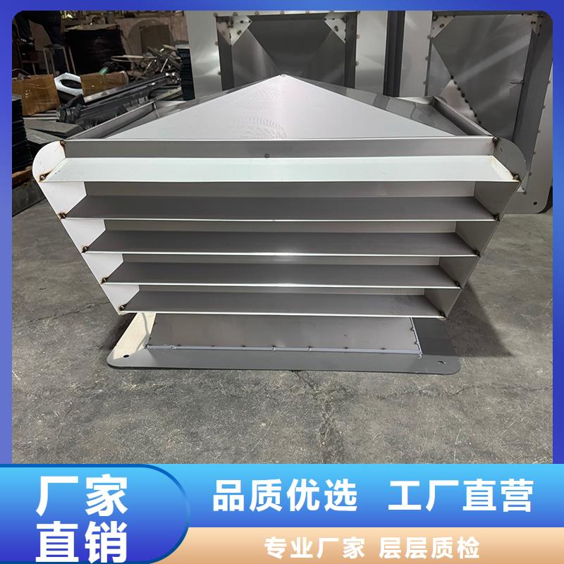 BPS全能无动力排气风帽施工队伍