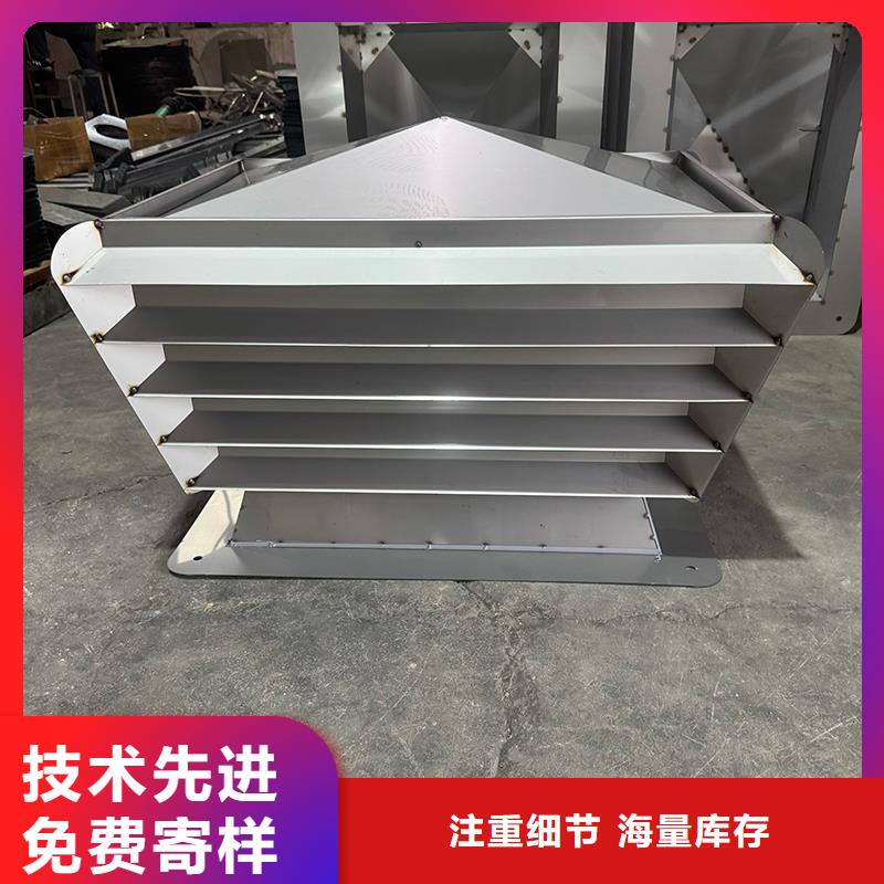 楼顶屋面止回式风帽量大从优