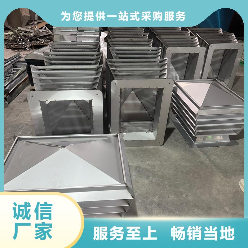 D系列四孔风帽安装便捷
