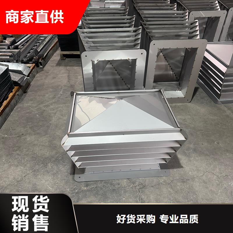民乐县别墅屋顶铝合金百叶风帽360度旋转风帽