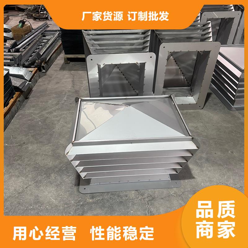 彭州市C系列防倒灌风帽规格多样化