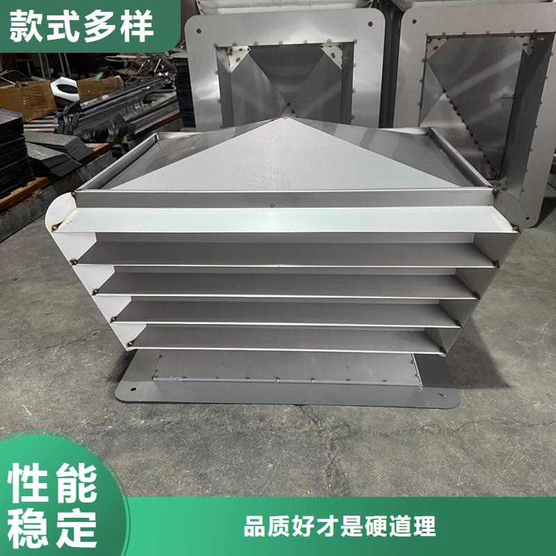 烟道用金属烟囱帽询问报价