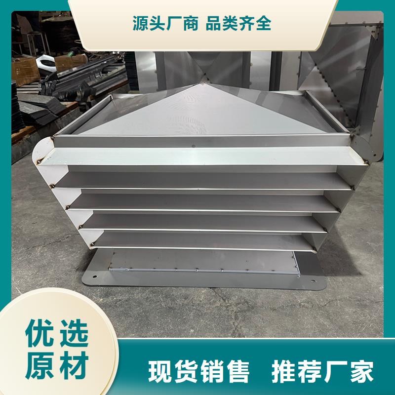 烟道防雨方形百叶风帽金属透气帽