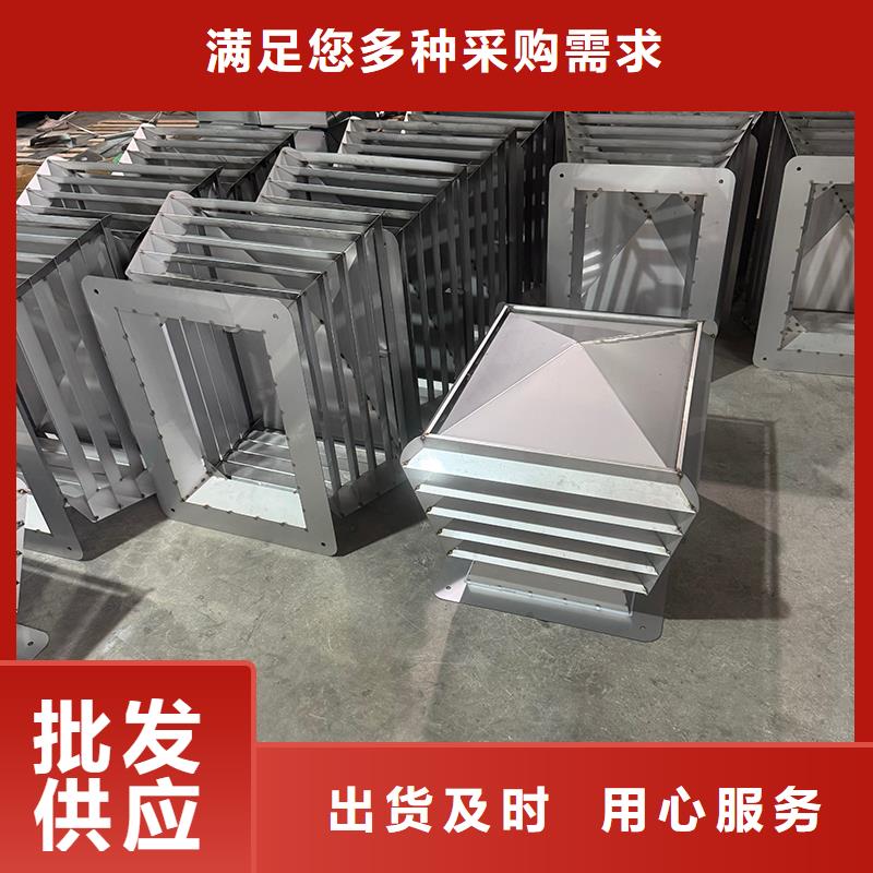 方形百叶风帽源头厂家