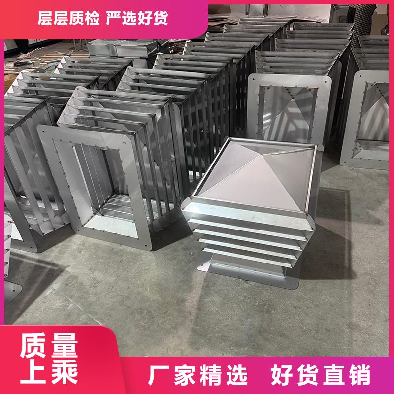 本地的金属排风帽中式烟囱帽厂家