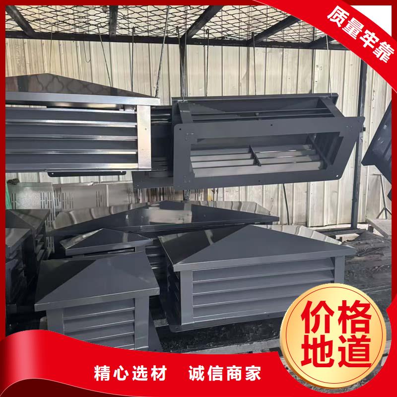 龙江镇H系列风帽免维护风帽