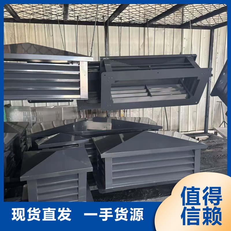 屋顶透气帽防雨帽手工焊接工艺