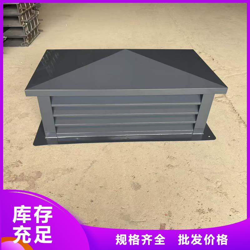 雨城区别墅屋顶铝合金百叶式激光切割