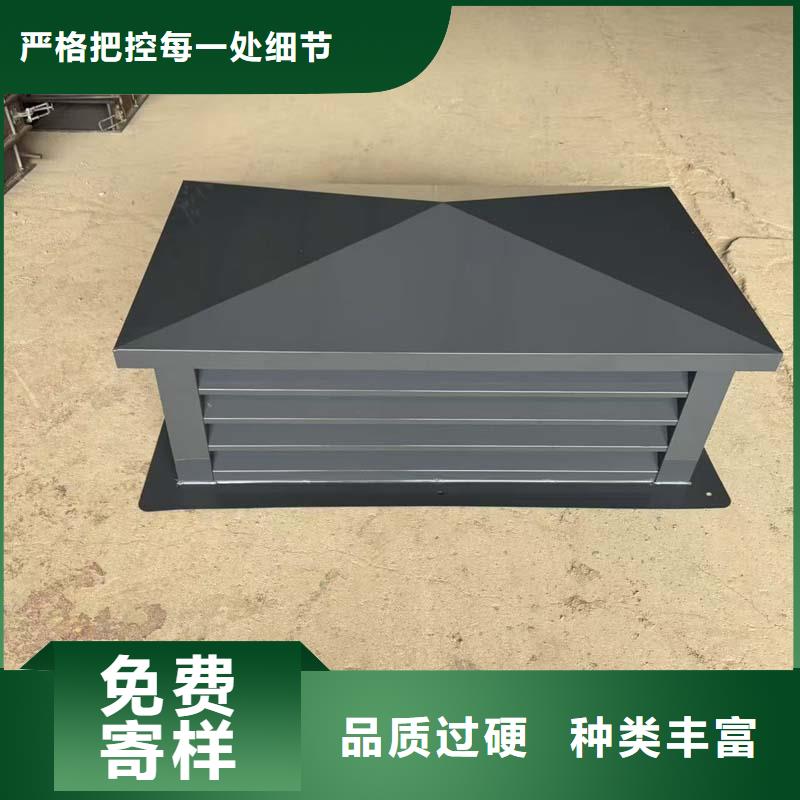 小房子百叶方形防雨帽如何选型