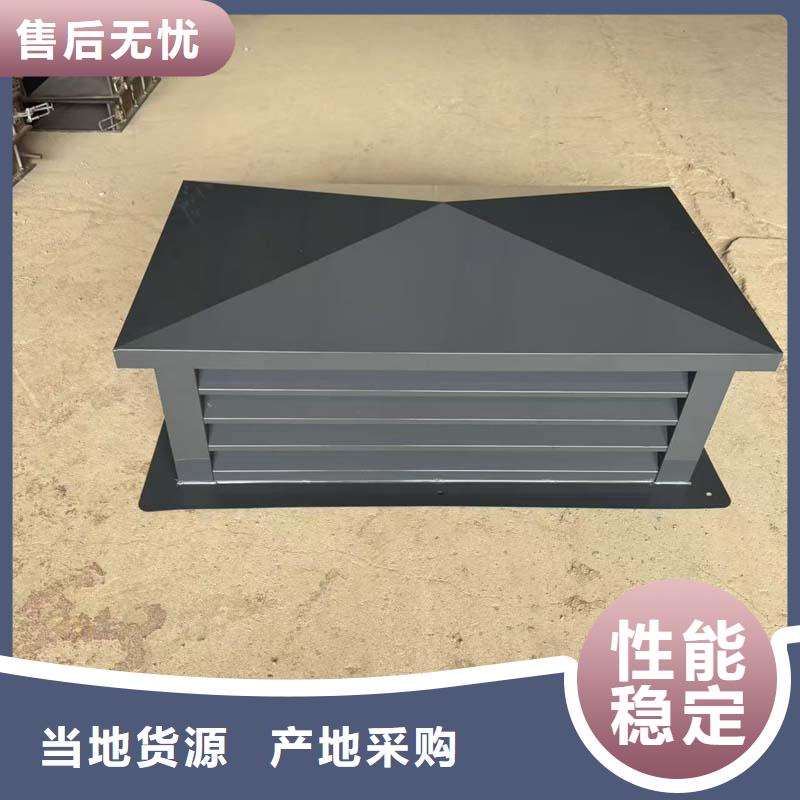 赤城县变压式风帽静电粉末喷涂