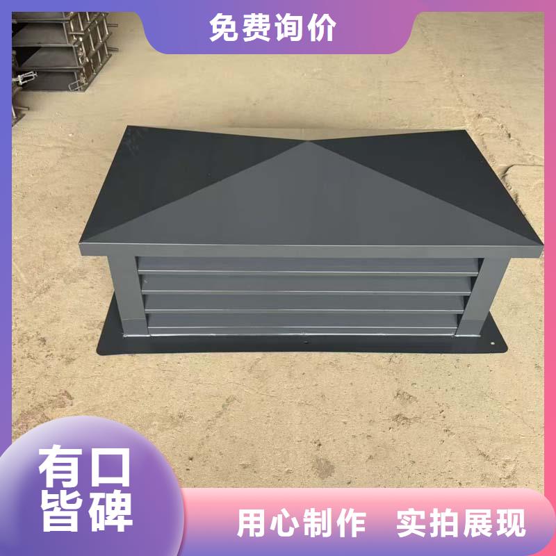 G系列排气道风帽低阻力风帽