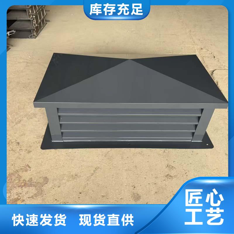 烟道防雨装饰烟囱帽氟碳喷涂工艺