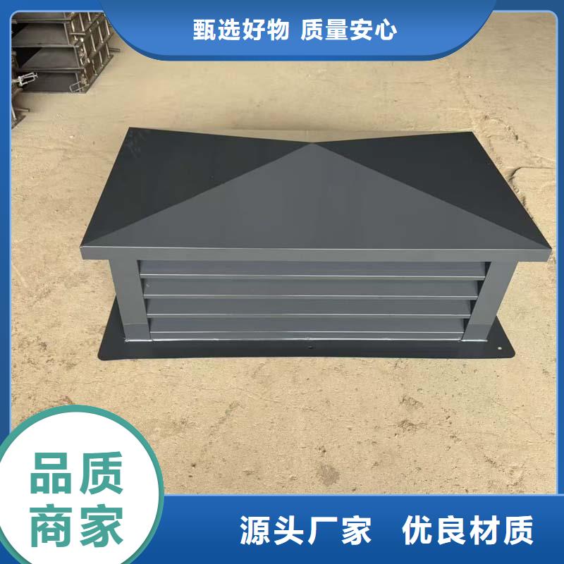 防雨防虫金属烟囱帽现货价格