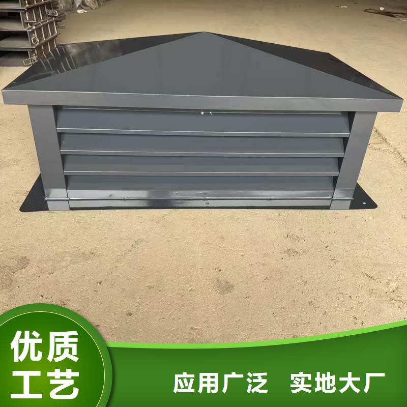 通化500型防倒灌风帽支持定制