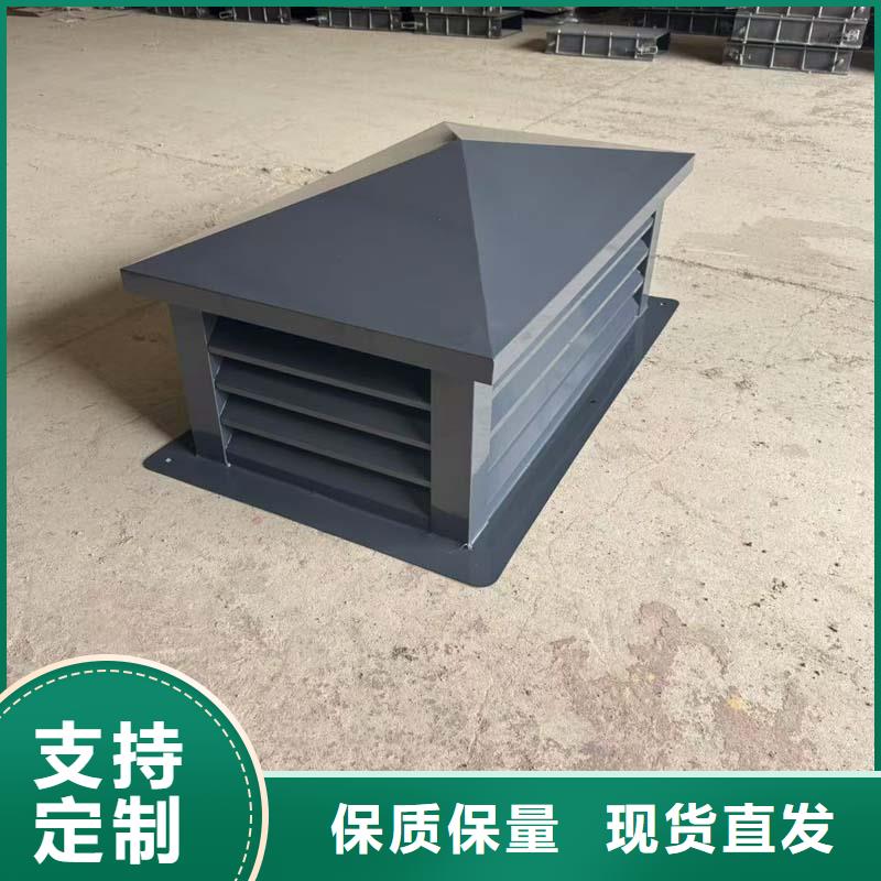 T型楼顶排气管价格_T型楼顶排气管