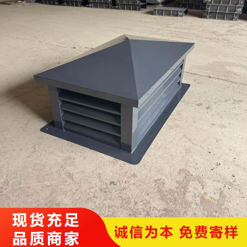 防倒灌风帽楼顶排烟防雨帽