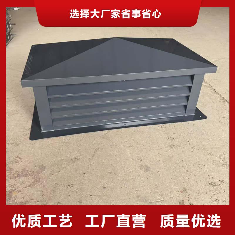 中式风帽装饰烟囱帽激光切割