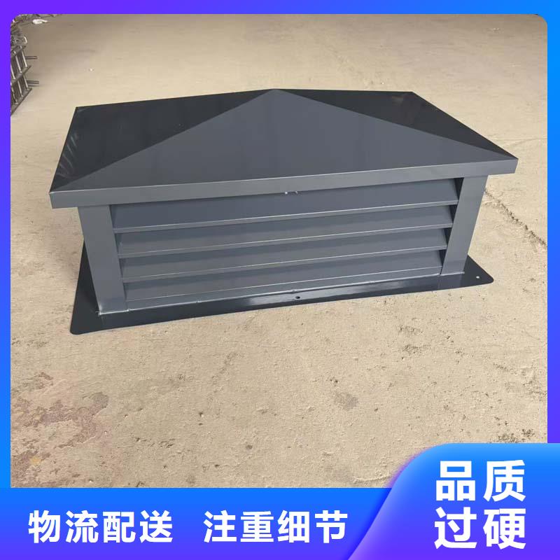 楼顶烟道防雨帽烟囱帽实力厂家