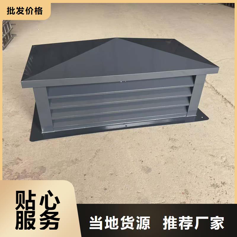 CFB烟道百叶风帽耐候性好