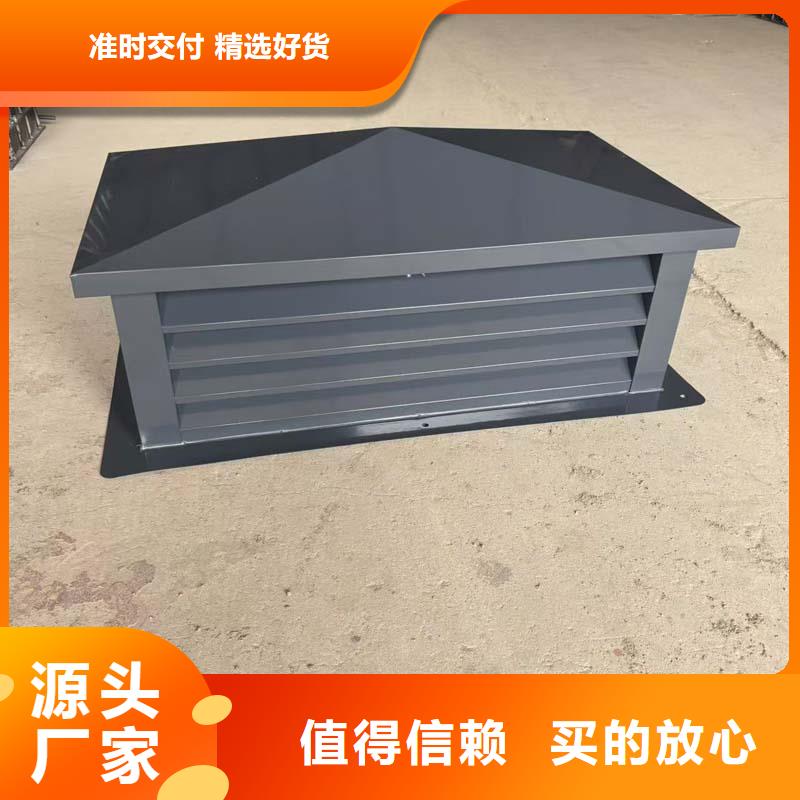 龙泉驿区电动采光通风天窗价格低
