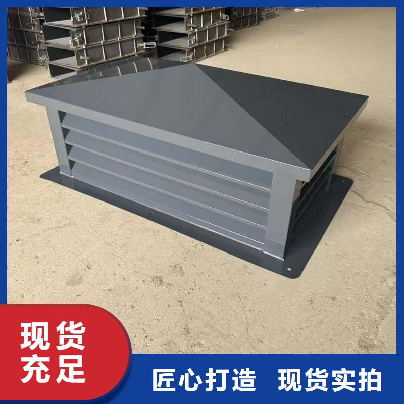 百叶式防雨排烟道透气帽不易变形