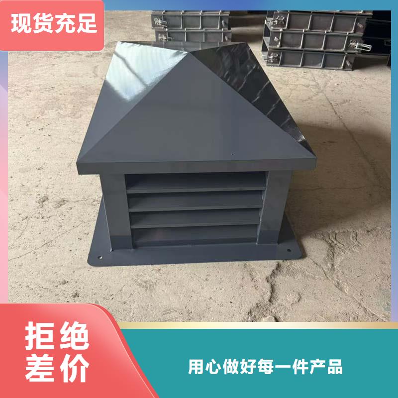C系列百叶排气道成品风帽全国走货