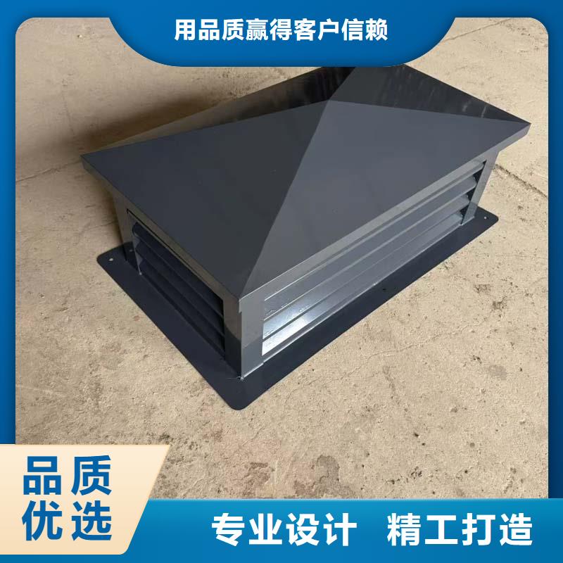 成品变压式风帽防雨通风