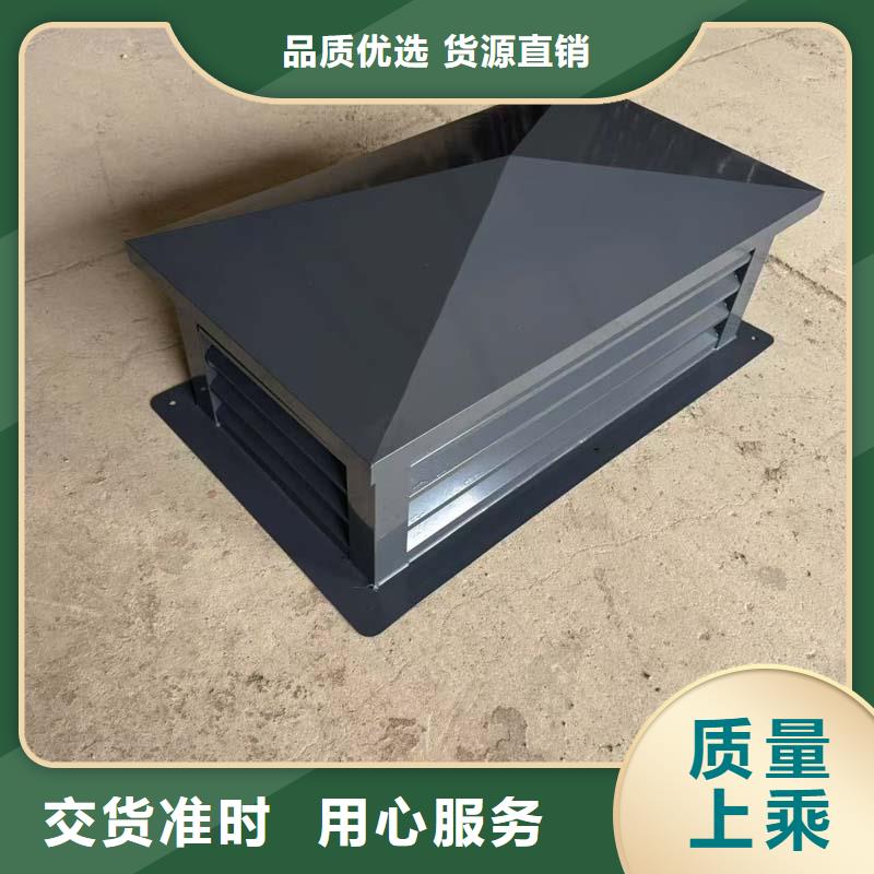 防倒灌风帽欢迎咨询