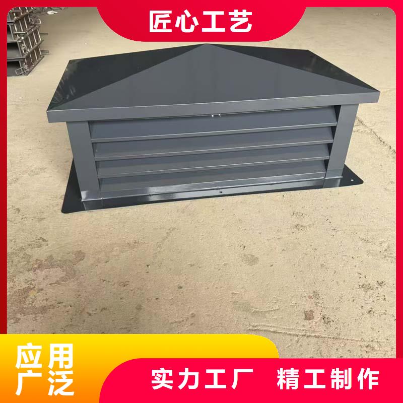 万宁市排气百叶风帽终身质保