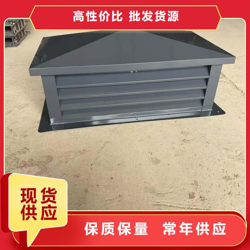 屋顶用金属仿古风帽多种材质