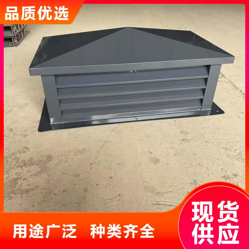 D系列四孔风帽安装效果