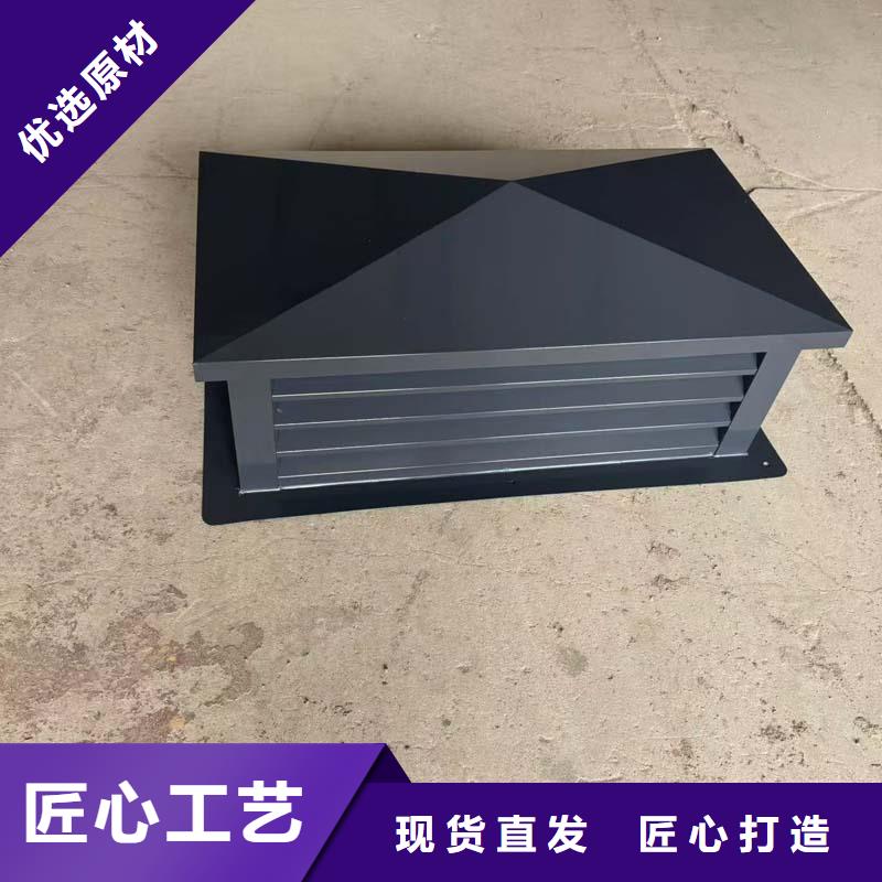 偏关县防倒灌风帽供应商