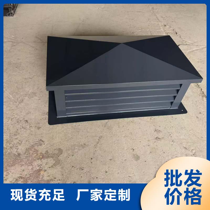 老河口市B系列抜气风帽按需定制