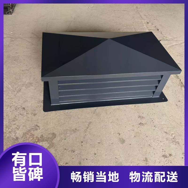 乌海市铝合金防风雨烟筒帽可按国际施工