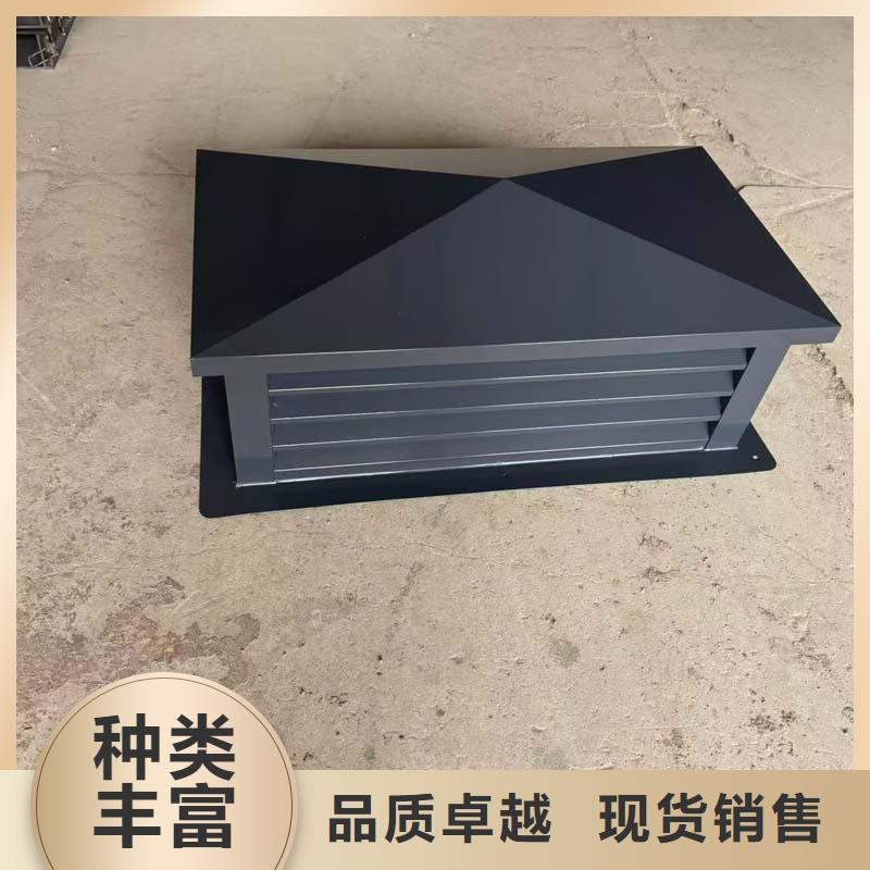 排气道金属通风防雨帽欢迎您的选购