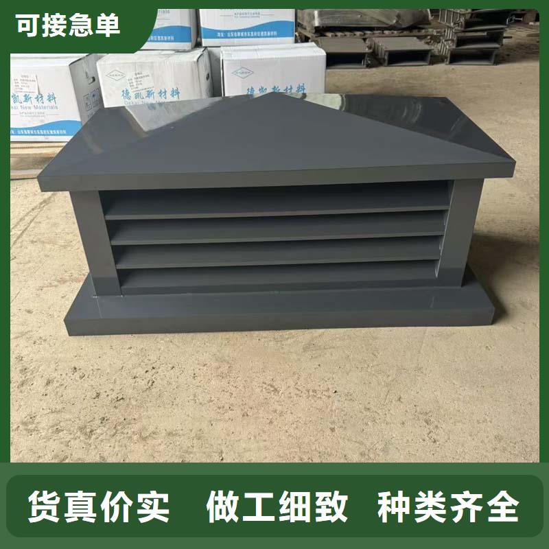 无底座百叶款支撑定制