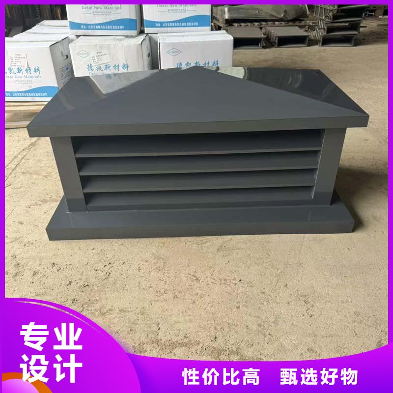 赤城县变压式风帽静电粉末喷涂