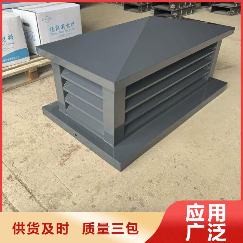 梅林街道装饰防雨帽烟囱帽库存充足