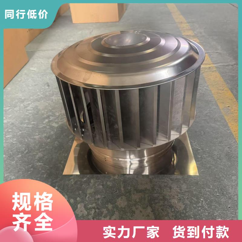 梅林街道装饰防雨帽烟囱帽库存充足