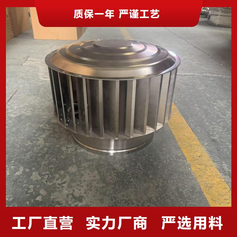 陈场镇12J201图集止回式风帽手工焊接