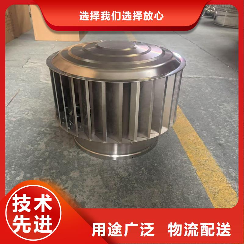 象山区屋顶风道变压式风帽百年建筑楼房通风