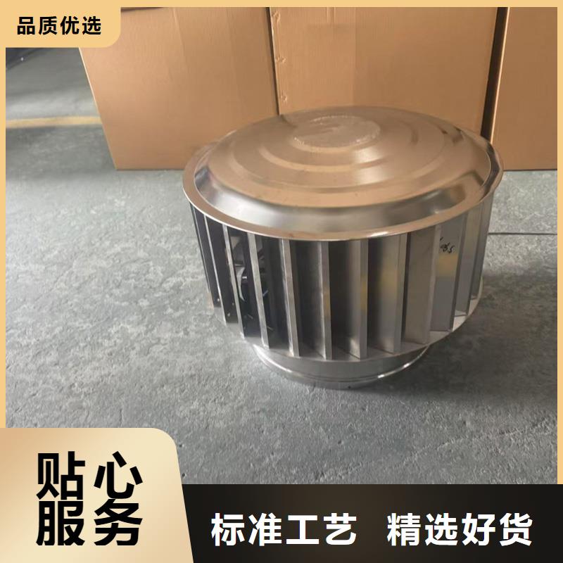 不锈钢抜气风帽抗褪色抗褪色