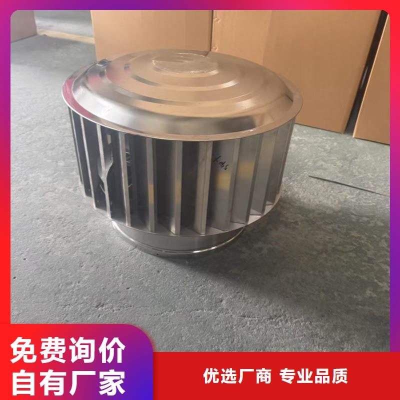 海南州C系列楼顶小房子风帽精准折弯钣金
