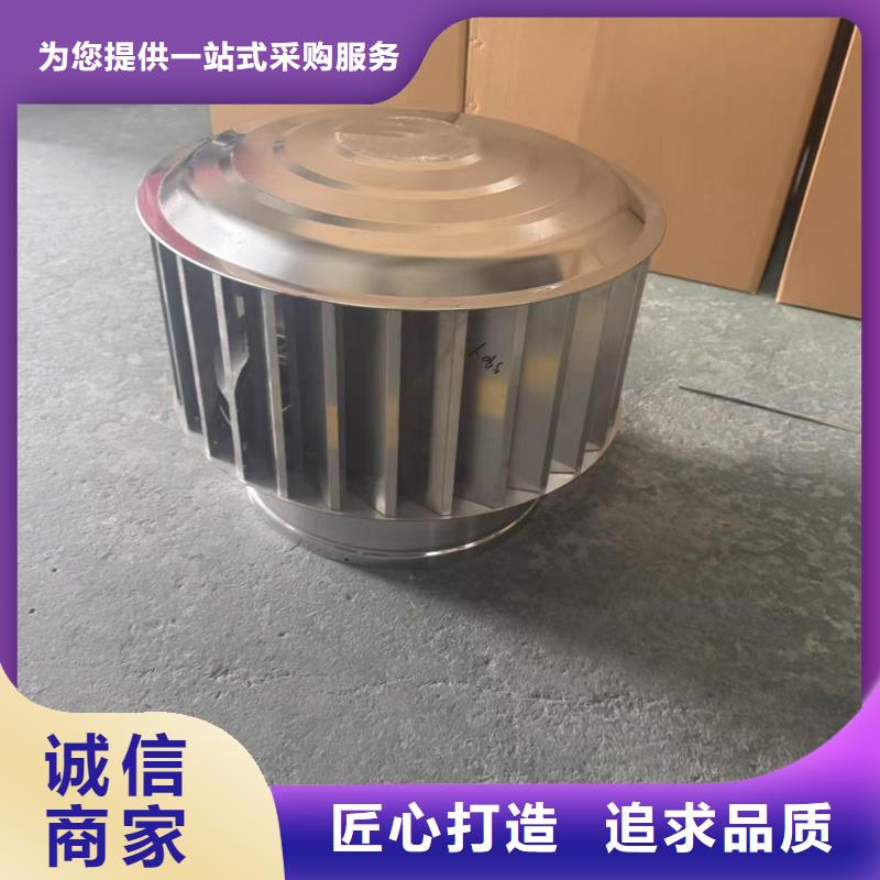 B系列拔气风帽防雨透气帽