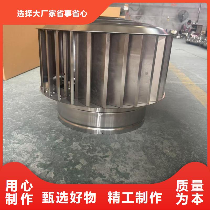铜仁市12J201图集止回式风帽厂家直销