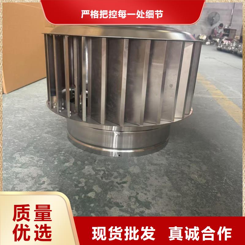 止回式风帽静电喷涂