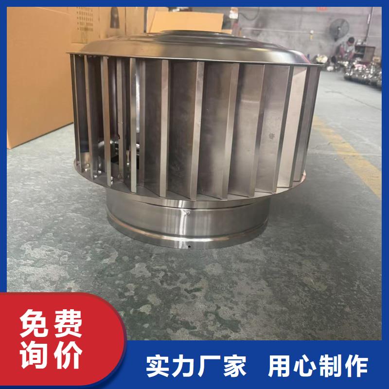 铝合金锌合金百叶风帽颜色定制