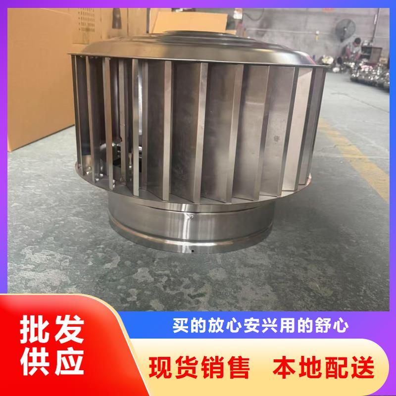 J-FM-A型风帽施工团队