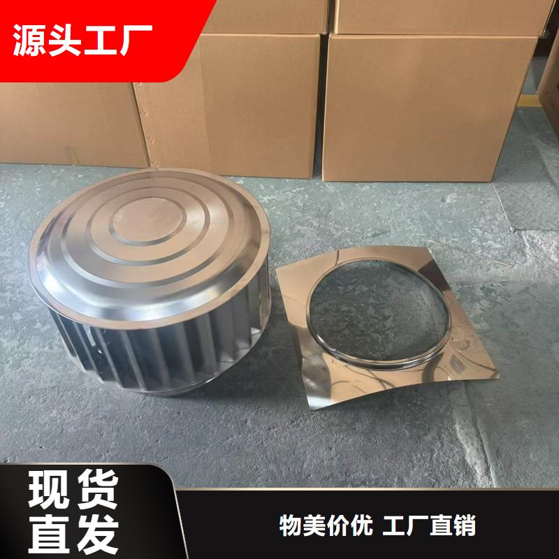 C系列百叶风帽手工焊接工艺